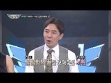 (episode-10) 남자 방청객들 앞에서 수줍은 시현의 애교 '끝나고 한 잔 할래요~?'