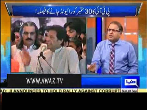 Imran Khan's voters are sensible , IK confused his voters by joining hands with PPP which declined his popularity - Rauf Klasra