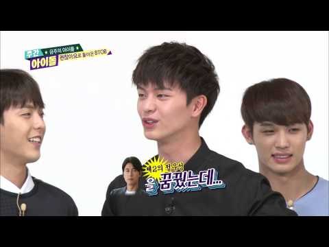 주간아이돌 - (Weekly Idol EP.206) BTOB Sungjae character actor