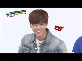 (Weekly Idol EP.203) Bangtan boys Hot guy Jimin