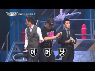 (episode-1) 대학생 덕후와 여자친구 예린의 컬래버레이션 무대!