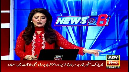 Terror threats from Indian spy agency