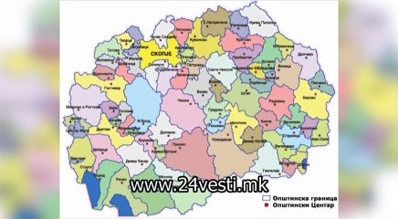 DUSICA RABOTNA GRUPA ZA IZBORNI EDINICI 19 09