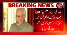 PM Narendra Modi won't attend SAARC summit in Pakistan, Indian media