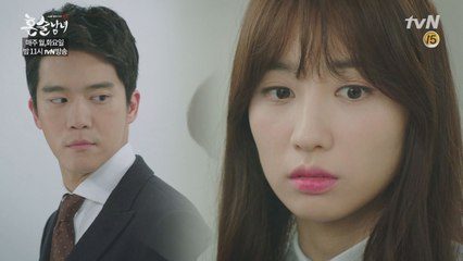 ′츤데레′ 하석진, 박하선 챙기기 ′내 옆으로 와′