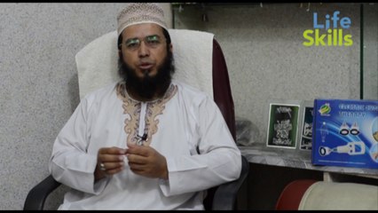 How to Increase Sperm Count with Quran Therapy I Life Skills TV