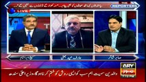 Sabir Shakir's analysis on Gulla Butt's entry in Zaeem Qadri presser