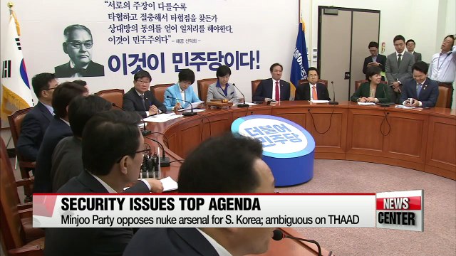 Security issues and THAAD top parliamentary agenda Monday