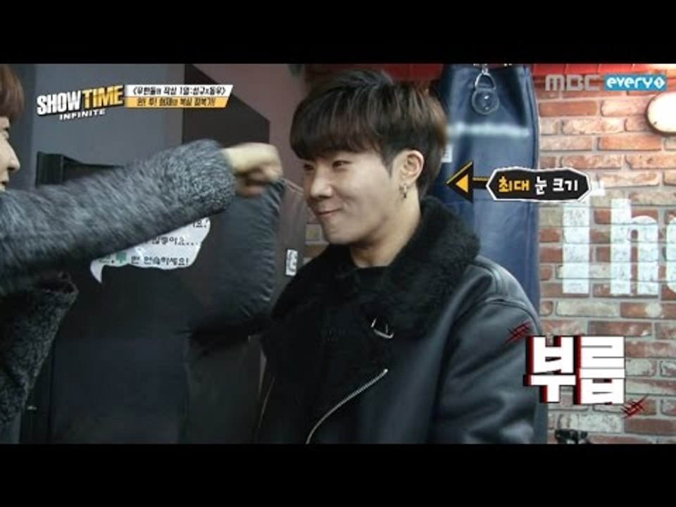 (Showtime INFINITE EP.5) INFINITE Boxing King SungKyu VS Dongwoo