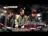 (Showtime INFINITE EP.5) L&Hoya Learn DJing