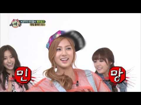 주간아이돌 - (Weeklyidol EP.104) Apink Random Play Dance