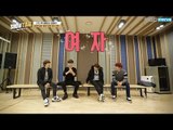 (Showtime INFINITE EP.7) INFINITE One of the two test