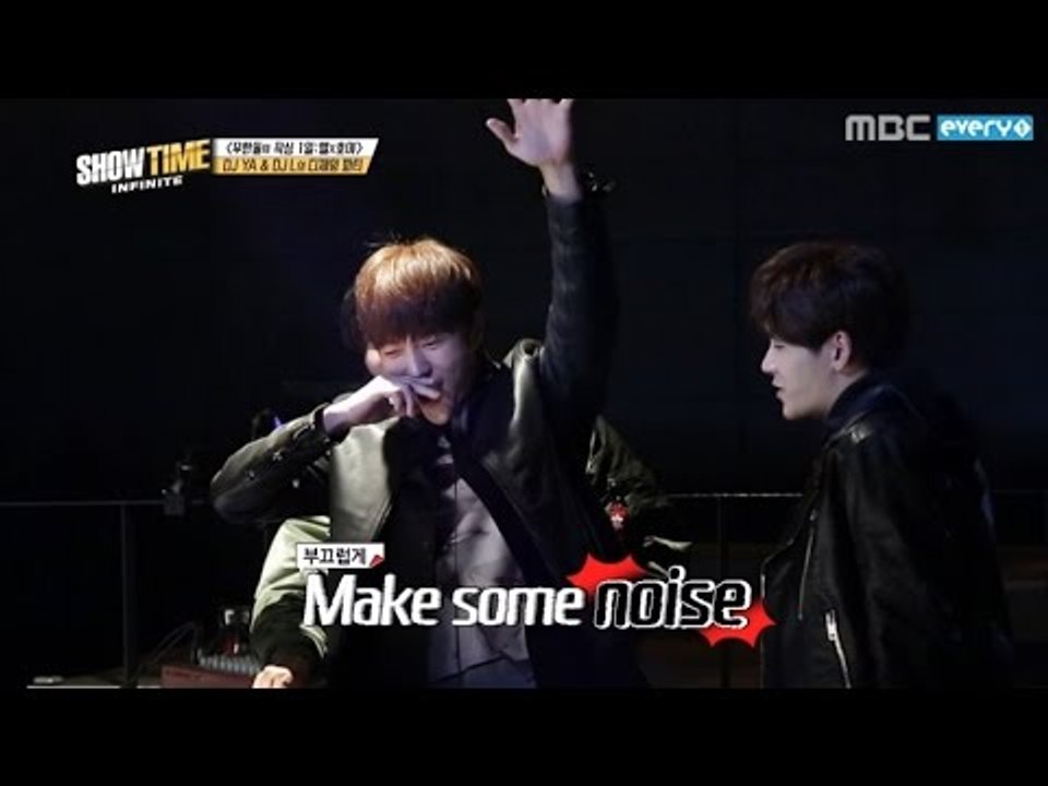 (Showtime INFINITE EP.5) DJ L& DJ YA DJing Debut success
