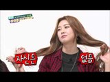 주간아이돌 - (Weekly Idol EP.234)  Dalshabet Random Play Dance