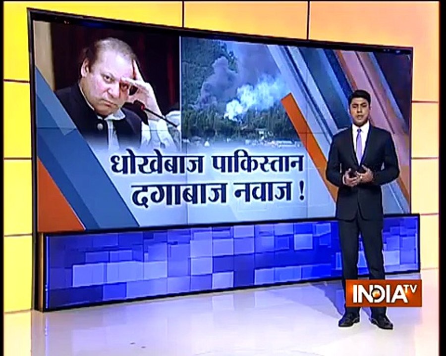 India Released the Video of Uri Attackers