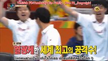 [Thaisub] 160909 Sister Slamdunk EP.21 (Yeonkoung Cut)