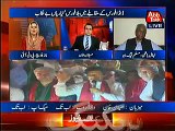 Clash Between Nehal Hashmi PML-N and Naz Baloch PTI in Live Show