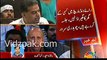 Raiwind March Se Ek Inch Bhi Pechay Nahi Hatengen - Ch.Sarwar Responds To Zaeem Qadri's Media Talk