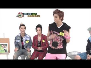 주간아이돌 - (Weeklyidol EP.57) B.A.P Jong-up's Abs