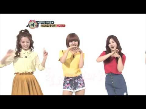 주간아이돌 - (Weeklyidol EP.44) Apink Hush Random Play Dance Part1