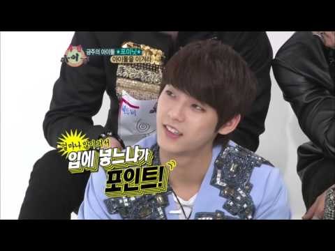 주간아이돌 - (Weeklyidol EP.43) 4Minute Eating a lot of Ice Cream Game Part1