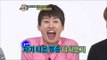 주간아이돌 - (WeeklyIdol EP.60) Is Super Junior Kyu-hyun Alcoholic?