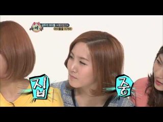 주간아이돌 - (Weeklyidol EP.44) Apink Usahwa Game Part1