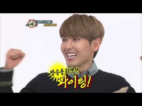 주간아이돌 - (WeeklyIdol EP.60) Super Junior Random Play Dance Part1