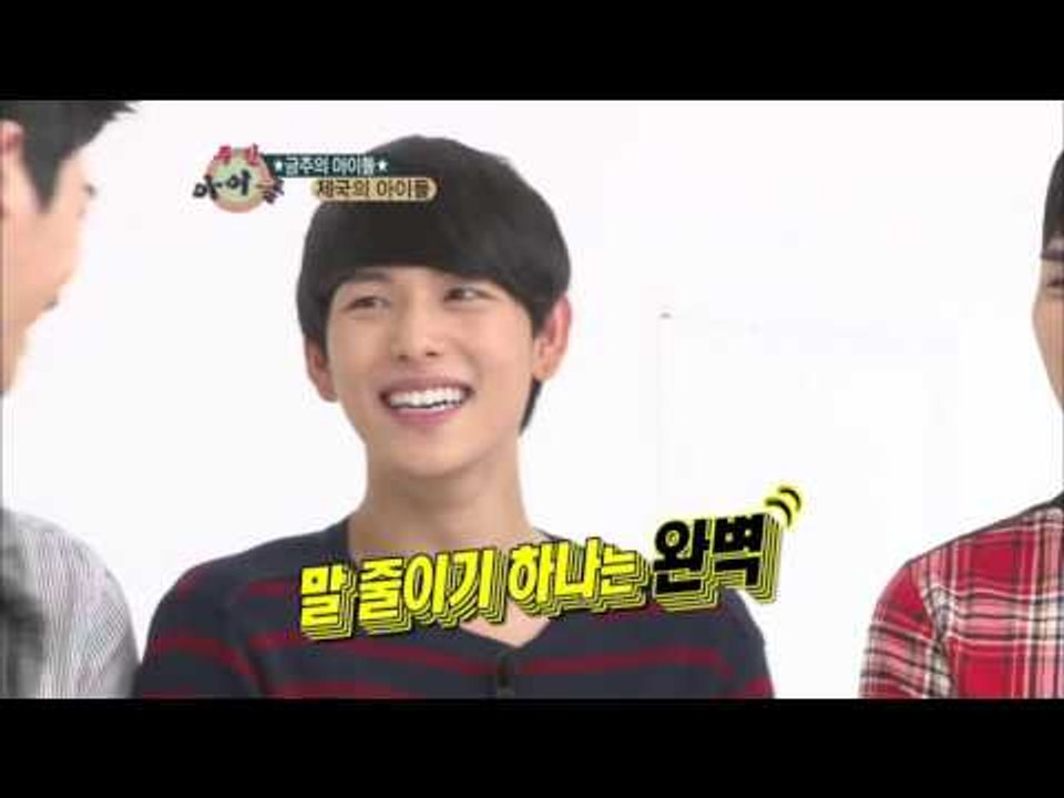 주간아이돌 - (Weeklyidol EP.65) ZE:A Random Play Dan...