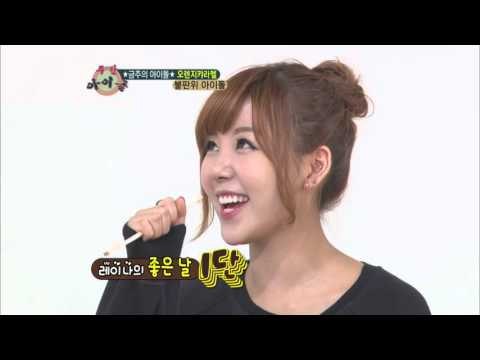 주간아이돌 - (Weeklyidol EP.67) Orange Caramel Reina's Four High-pitched Tones