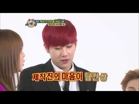주간아이돌 - (Weeklyidol EP.75) Weekly Idol 2nd Awards - Brave Guys Prize