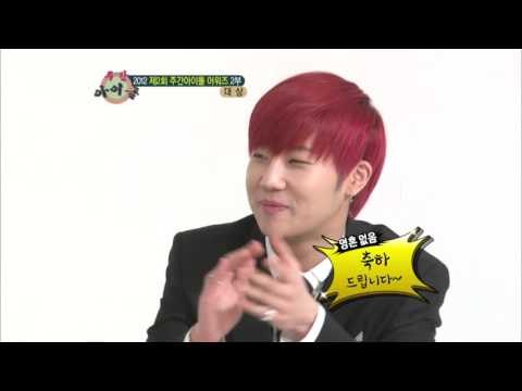 주간아이돌 - (Weeklyidol EP.75) Weekly Idol 2nd Awards - Grand Prize