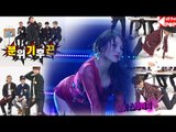ALL THE K-POP Cover Dance ::: Girlsday - Something