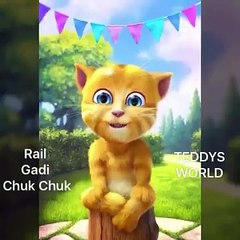 Rail Gadi Chuk Chuk - Kids Poem in Hindi