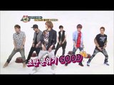 주간아이돌 - (WeeklyIdol EP.49) Teen Top Random Play Dance Part 1
