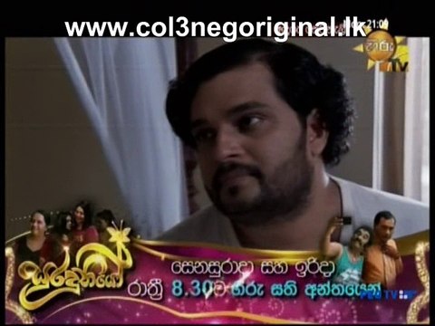 Anduru Sewanali (30)-19-09-2016
