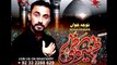 Zaheer Abbas Kazmi Promo Nohay 2016-17 Coming Soon (Muharrum 1438) HD
