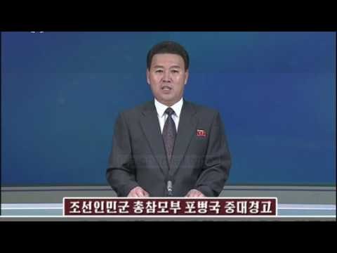 Dislokimi i mbrojtjes raketore, Koreja e Veriut kërcënon - Top Channel Albania - News - Lajme