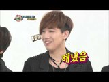 주간아이돌 - (Weeklyidol EP.34) FTISLAND Hongki Four High-pitched Tones