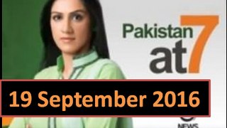 Pakistan at 7 - 19th September 2016