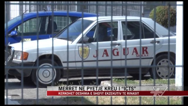 Kërkohet dëshmia e shefit ekzekutiv të Rinasit - News, Lajme - Vizion Plus