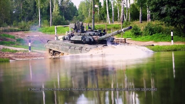 Танк Т‑90. Часовой (2016)