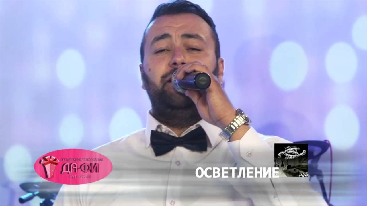 Site mi velat sreken sum - Jane Rafailovski i Live Bend Skopje (Cover) Moja svadba