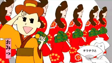 「見返りすぎてほぼドリル」