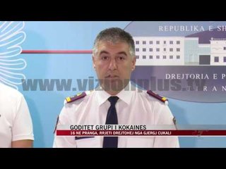 Goditet banda e Gjergj Cukalit - News, Lajme - Vizion Plus