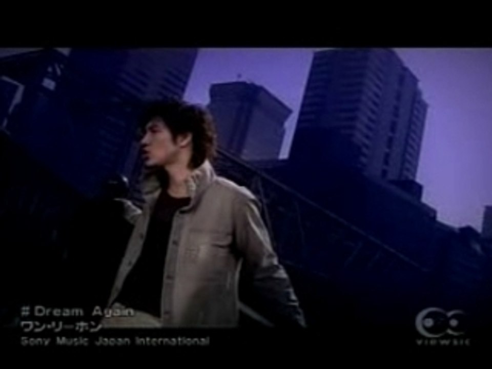 Wang Lee Hom - Dream Again