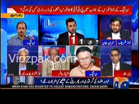 Pakistan Per Sab Se Bara Zulum Imran Khan Aur Nawaz Sharif Ne Kiya Hai - Saleem Safi