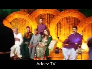 Muhammad Amir ki shadi per Dance ki Video
