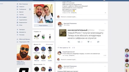 Обзор iPhone 7 – смертельный приговор Samsung