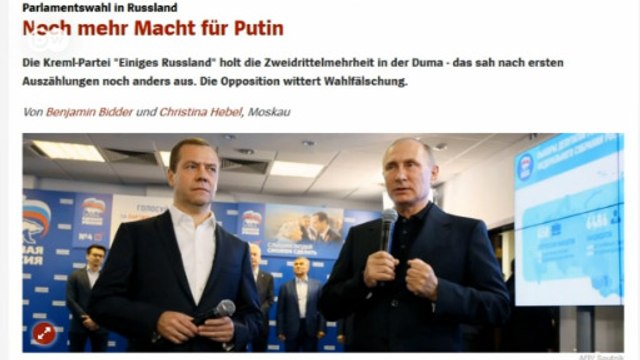 Еще больше власти у Путина : пресса Германии о выборах в РФ (19.09.2016)